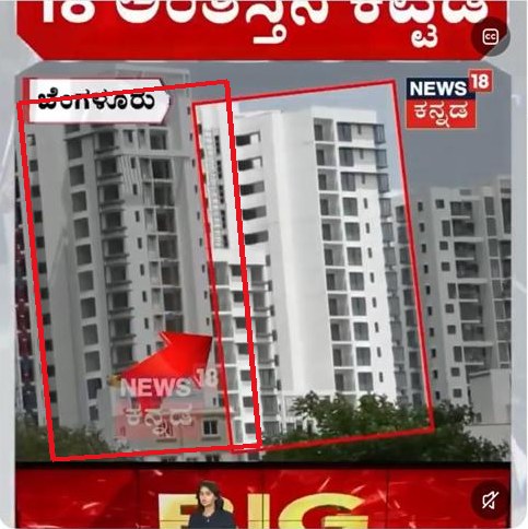 The same News18 frame with a second tilted red box drawn around the neighbouring tower to the left, which now appears to lean as well.